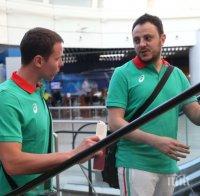Националите по волейбол заминаха на 20-дневно турне