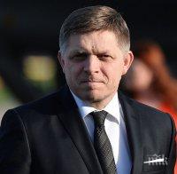 Роберт Фицо е за отмяна на санкциите срещу Русия