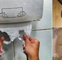 Някои неща от ежедневието, които могат да те изкарат извън релси!