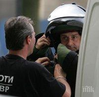 Невиждана серия от бомбени заплахи в София! Сапьори нахлуха в 8 сгради в различни части на града