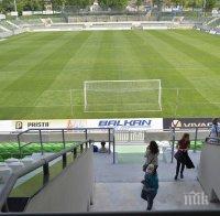 Черно море ще домакинства в мачовете си от Лига Европа в Разград