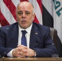 Иракският премиер: Международната общност се проваля в борбата срещу 