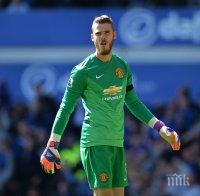 Де Хеа се сбогува със съотборниците си в Юнайтед