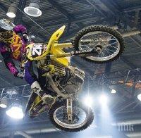 София за първи път домакин на Суперкрос шампионат