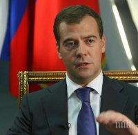 Медведев: Русия обмисля свързването на 