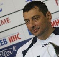 Желязков: Турнирът в Баку ще е с много сериозни отбори