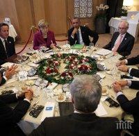 Камерън: Късметлия съм с такава жена