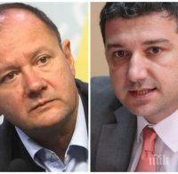 Зловещ скандал! Драго Стойнев: Аз, Станишев и Янаки Стоилов знаем кой предложи подкуп за лидерския пост в БСП! Но Миков трябва да го назове!