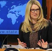 САЩ отричат да са принуждавали Блатер да подаде оставка