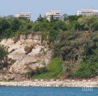 Министерството на енергетиката проверява курортен комплекс 