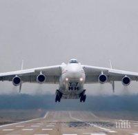  Пътнически самолет кацна аварийно в Истанбул 