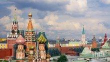 Напрежение между Москва и Кишинев