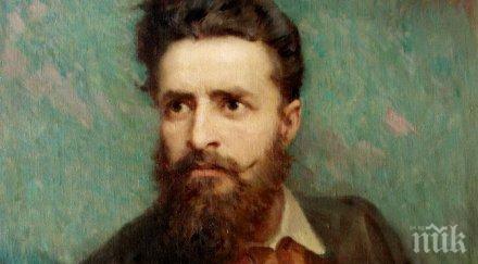 христо ботев борба