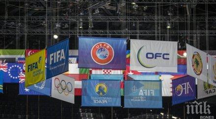 бойкотира мондиала русия