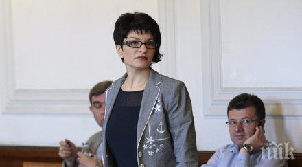 комисията ктб готова часове промени свалящи банковата тайна