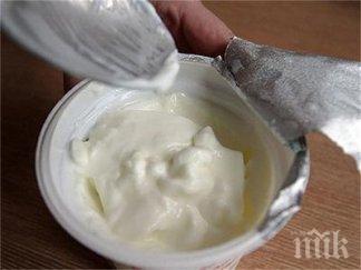 ура качиха пенсията лева