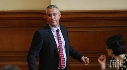 лукарски българия сърбия винаги били братски народи