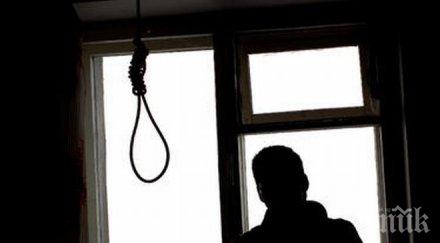 баща съпруг разтърсващо деня детето отивам свят уморен отчаян дупка гърлото