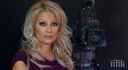 венета райкова гони духове дома викна поп имало магия