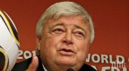 прокурори започнали разследване бившия президент бразилската футболна конфедерация