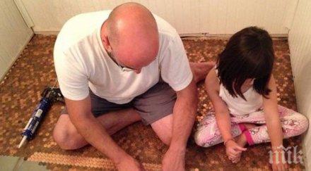 лепят монети пода крайният резултат искам опиташ