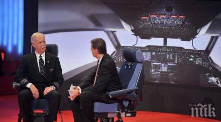 клинт истууд прави филм чудото хъдзън