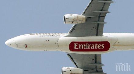 емирейтс стана генерален спонсор къп