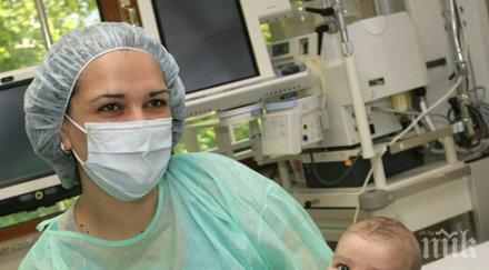 уникална чернодробна трансплантация месечно бебе извършиха софия