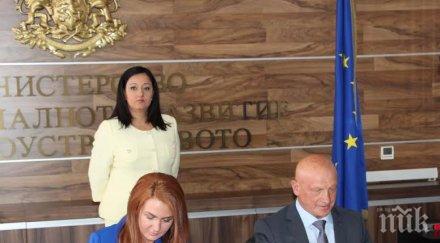 общини получават млн лева заради бедствията лятото миналата година