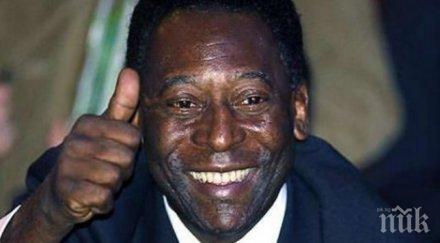 пеле отказа коментира скандала фифа