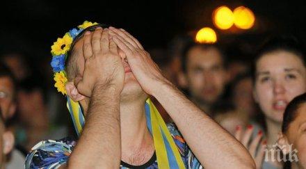 уефа наказа днепър един мач без зрители заради расистки обиди