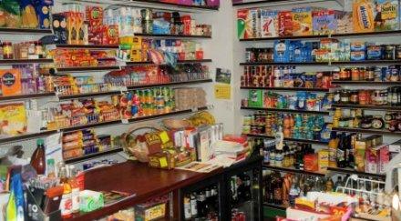 хипермаркети рекетират скок цените