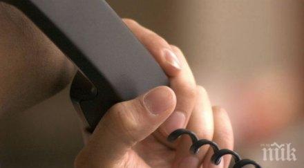 годишна баба падна капана телефонни измамници