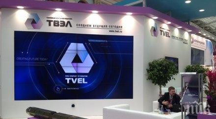 2016 твел достави заради аец козлодуй модернизирано гориво