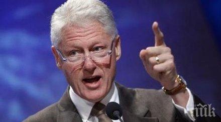 близък бил клинтън арестуван русия