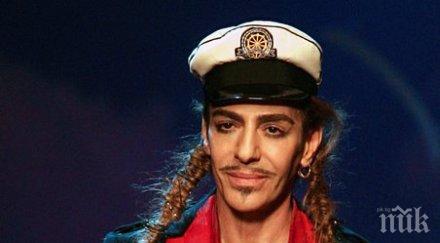 джон галиано щях съм мъртъв бях уволнен диор