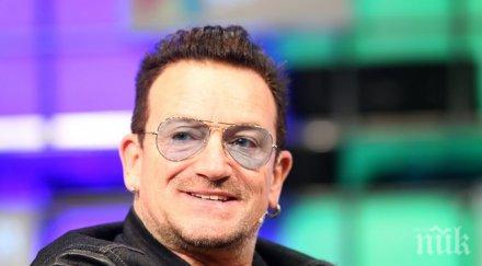 боно даде щедър башкиш келнерка