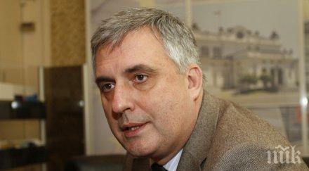 калфин конфликтът гърмен етнически корените бедността