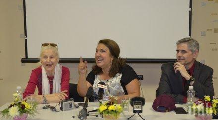 деца големи български актьори разказват бащите златна липа