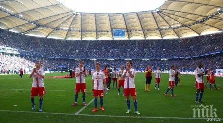 хамбургер запази мястото бундеслигата