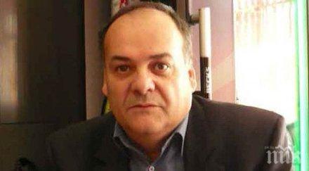 кметът перник шок негови служители хора високи постове плащали данъците