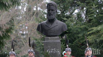 юни денят ботев загиналите герои българия