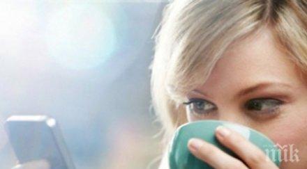 полезно синхронизираме медийните файлове