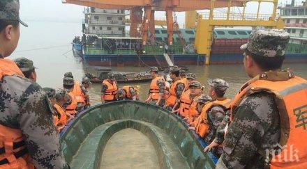 хиляди участват операцията спасяване пътниците утринна звезда