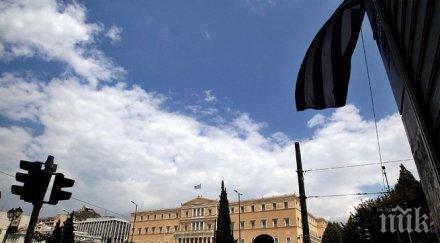 европейският съюз приветства положителна стъпка плана гърция