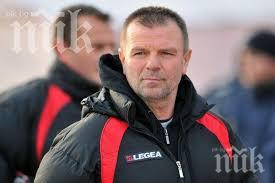 стойчо младенов искат извършат престъплението века цска