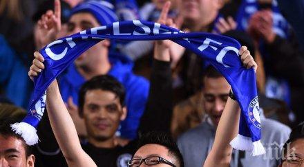 повече 000 души гледаха звездите челси сидни