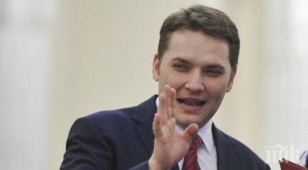 война прокуратурата румъния сенаторите дават имунитета разследван