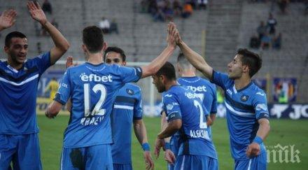 левски става предимно български