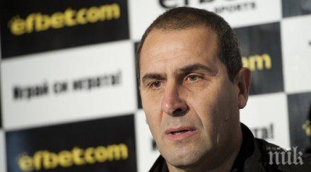 димитър димитров херо новият треньор иртиш